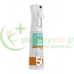 FREZYDERM - Sea Side Dry Mist Adults-Kids & Teens SPF50+ 300mL Αντηλιακά Σώματος FREZYDERM - Sea Side Dry Mist Adults-Kids & Teens SPF50+ 300mL Αντηλιακά Σώματος